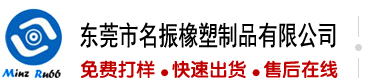 美女淫荡粉嫩AV操